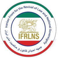 Iranfront.org (@iranfrontorg) 's Twitter Profile Photo Iranfront.org (@iranfrontorg) 's Twitter Profile Photo
