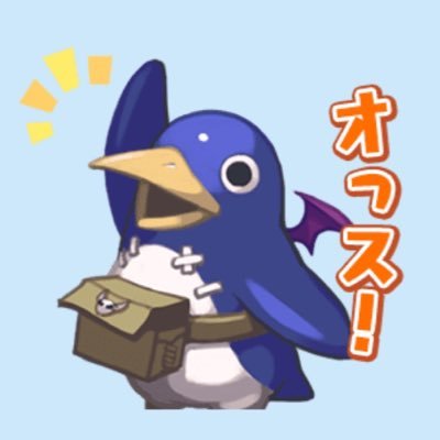 松屋大好き!千葉ロッテマリーンズファンです。各サイトキャンペーンの期待値をしっかり見極めて🚴💰懸賞、ポイ活もしてます🐌 仲良くしてください〜🕊𓂃◌𓈒𓐍🏷️#かもぽよ
