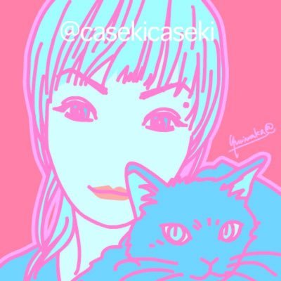物心がついたばかりのアラフォだよ✌️✌️ ⇨Instagram📷https://t.co/gjpk3ihKS9 (@caseki_macomon の主)🐈⬛アイコンは@yuriwaka さん
