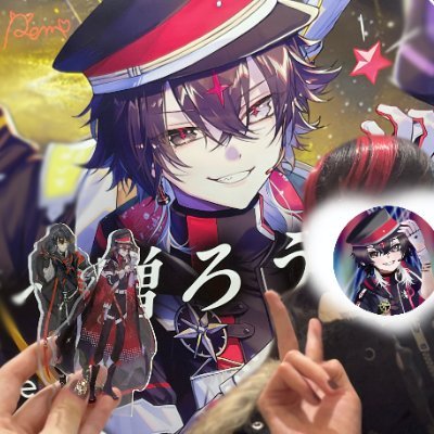✦REMO✦（레모） 抹茶かりかり梅のれもさんのプロフィール画像