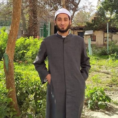 الفقير إلى عفو ربه /إمام وخطيب بوزارة الأوقاف
وباحث ماجستير في الحديث وعلومه بجامعة الأزهر الشريف،ومعلم قرآن كريم وتربية إسلامية..