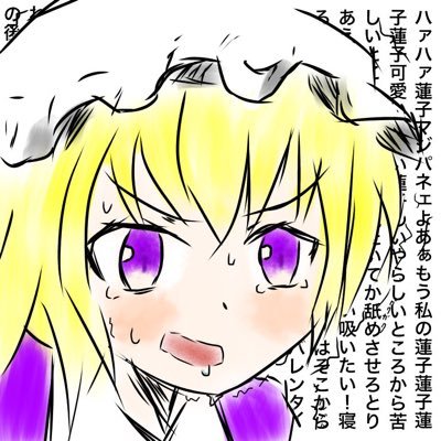 あくりず💫さんのプロフィール画像