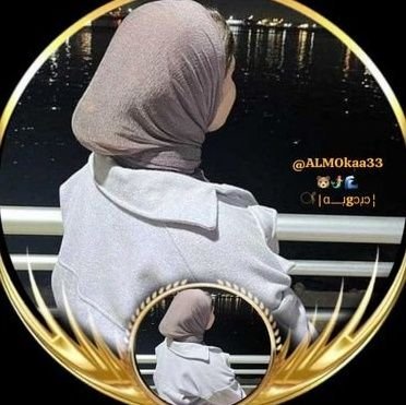 ✵دبـ๋͜ــ۫͜ـد໑بـ๋͜ــ۫͜ـہ✵🐻🧜♀️ Profile