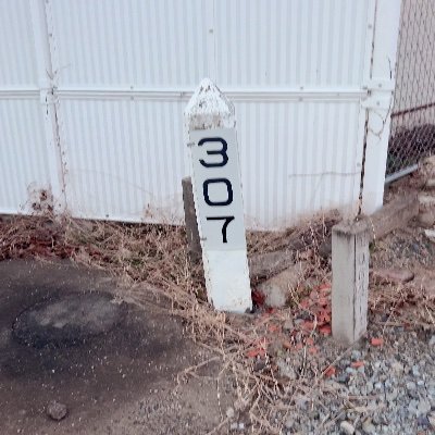 ただただ浜通りと常磐線が大好きな埼玉のJK
スマホ鉄弱者/知識皆無/鉄オタ<<地域オタ/低浮上
常磐線取手〜仙台(E531系/E657系)がお気に入り
趣味同じ人と仲良くしたいので無言フォロー多めです、お許しください( ᴗ͈ ᴗ͈)