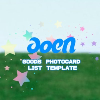 aoen トレカ グッズ一覧 (@aoen_photocard8) / Posts / X