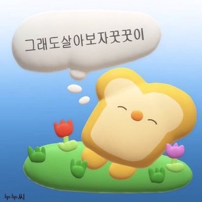 dkdldydq's profile picture. 