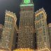 علي العتيبي (@aliss1999a) Twitter profile photo علي العتيبي (@aliss1999a) Twitter profile photo