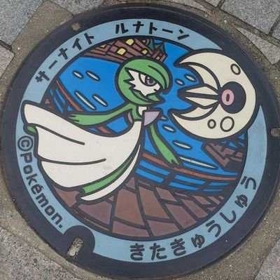 GDB型インプレッサ等で車載動画を始めました北条つばさです
YouTubeもはじめました
https://t.co/K8D3sqJ1Ol
欲しいものリストはコチラhttps://t.co/H3SAibI9li