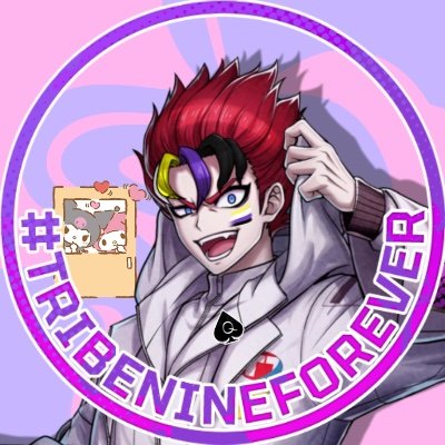 DreamKween's profile picture. They/Them - #TRIBENINEFOREVER