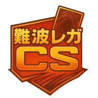 870 DLのみ　ダストシュート　激流葬　神の宣告　等　1103環境 04環境 870 DLのみ ダストシュート 激流葬 神の宣告 等 1103環境 04環境