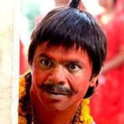 छोटा पंडित Profile
