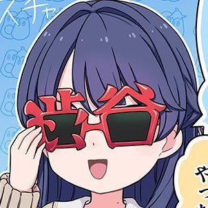 あうんさんのプロフィール画像