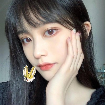 Ana_BeatrizV's profile picture. Sahara #0042700