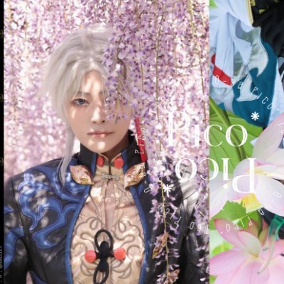 テオさんのプロフィール画像