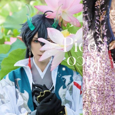 桜也(ｵｰﾔ)7/13TDC🍁さんのプロフィール画像