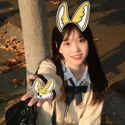 Fujita0211Koki's profile picture. （元）別所中→mkh1-5✨ Sahara #0052745