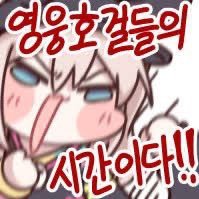 corin (@coinbugg) 's Twitter Profile
