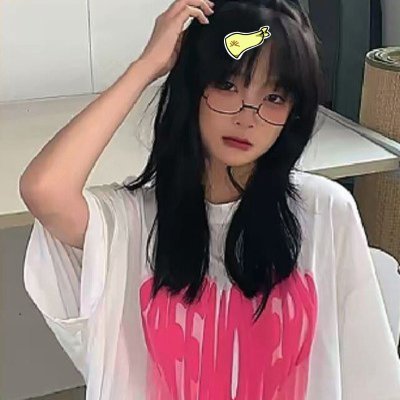 LeannaPookie's profile picture. It's all bout miSahara #0054508