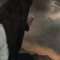 HARON YOSEF (@mor_haronyosef) 's Twitter Profile