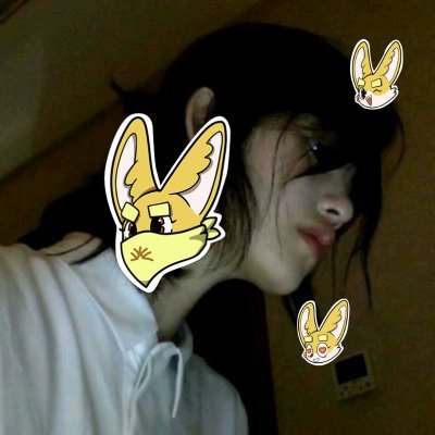 Nerea_SA's profile picture. 