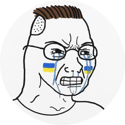 Обмежено Незламний