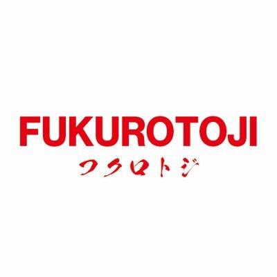 覗くたび、心躍る高揚感。女優からモデルまで様々なタレント写真集が見放題!! モデル・カメラ希望の方はDMまで✉️