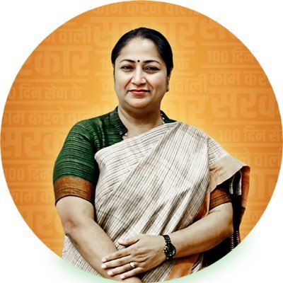@gupta_rekha