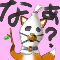 おきつね (@wotvlover_) 's Twitter Profile Photo おきつね (@wotvlover_) 's Twitter Profile Photo