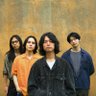dayglotheband's profile picture. 🄳🅈🄶🄻 Band. 📲📲 Booking: dayglotheband@gmail.com 
Who's in the House? is out now.
(Stream) https://t.co/AEH0rSUKBT
(CD) https://t.co/XhAlIGuz0E