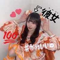 ♡さなㄘゅ♡ (@kgm_8chu) 's Twitter Profile