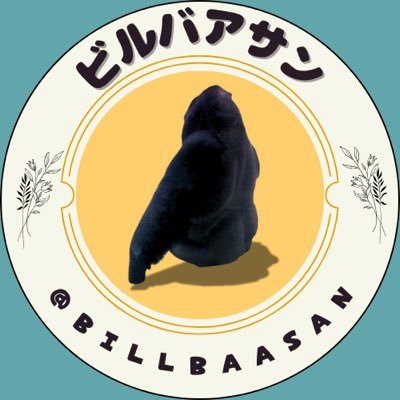 静かにパワーアップしたい。 ゴリラオランウータンチンパンジー好き🔰 明治大正昭和建築もちょっと好き。ゴリラはタロさんが狂喜的に好き❤️🔥オランはイーバンが大好き💕チンプはカズヤさんゴヒチさんタローさんマルクさんが好き💓