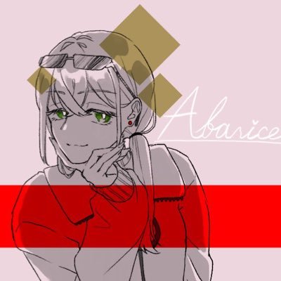 あばらいすさんのプロフィール画像