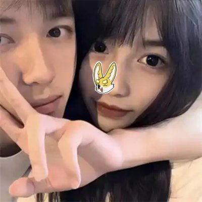 btupas20's profile picture. Sahara #0034942