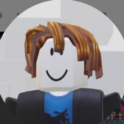 mMTndpzeYdyXkI1's profile picture. ゲームプレイ動画を上げていきます😆 主にロブロックス🎮