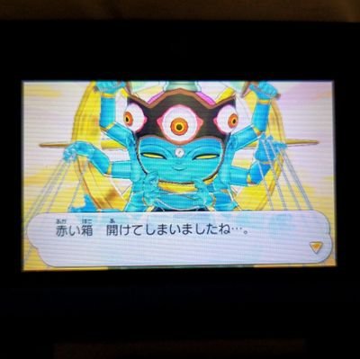 teruk2004's profile picture. はじめまして。

〈好きなゲーム〉ツムツム

〈趣味〉英語→得意とは言ってない…

英検１級を目指しTOEIC頑張りたい

海外旅行に行ってみたい……

目標→貯金1000万円

英語を頑張りたいので英語絡みしてくれると嬉しい。宜しくお願いします。