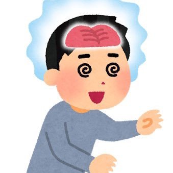 息子を連れ去られました。司法外で試行錯誤中。#連れ去り #虚偽DV #親子断絶 #片親疎外 #忠誠葛藤 #親子断絶は児童虐待 #支援措置 #デジタルデトックス