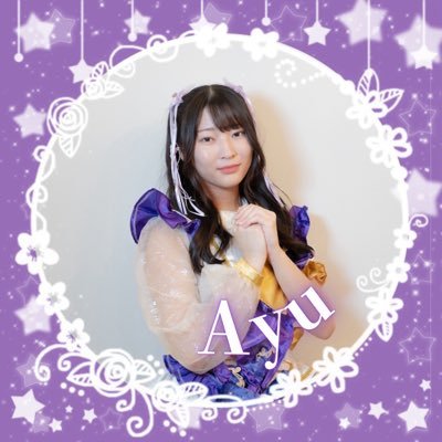 ☁️愛知教育大学アイドルダンスコピーサークルmacaron 【@_macaron_aikyo】☁️紫色担当💜6️⃣期生1️⃣年生(୨୧ᴗ͈ˬᴗ͈)DM返信できません