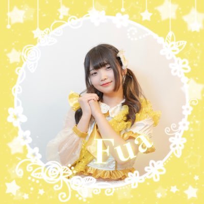 ☁️愛知教育大学アイドルコピーダンスサークル【@_macaron_aikyo】☁️黄色担当💫5期生2年生 /清掃員/9番街レトロ/DM✖️