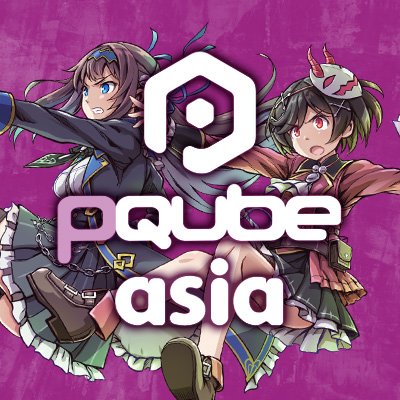 PQube Asiaさんのプロフィール画像