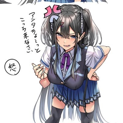 しょむるんさんのプロフィール画像