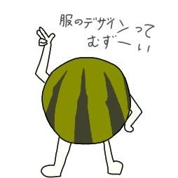 マウレミさんのプロフィール画像