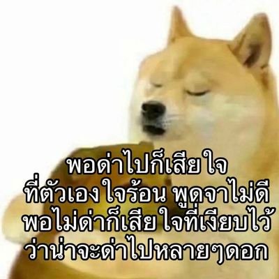 jaeli_i's profile picture. ตั้งใจ ตั้งมั่น คุณทำด๊ายคุณทำได้ #เจ่ลี้กันหาย_แจกของ จงปัง สีมงคลมาแล้วจรื้อ แม่ค้าคุยง่าย #อีเฉิ่มรีวิว