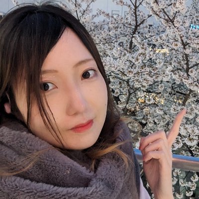 平成うまれ 多摩美デザイン→海外移住始め🥰語学大好き🙌4ヶ国語勉強中🇬🇧 6〜70'sの昭和歌謡らぶ(*´ω`)
即海外移住するのでアイコン本人 ⚠️フォロー外からの返信、引用など一切届きませんが、万が一問題行為が発覚した場合法的措置取ります