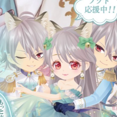 エミルさんのプロフィール画像