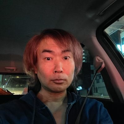 堀眞吾さんのプロフィール画像
