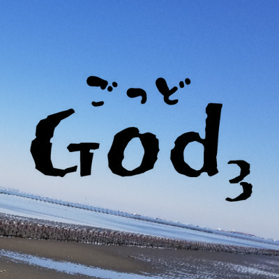 God³さんのプロフィール画像
