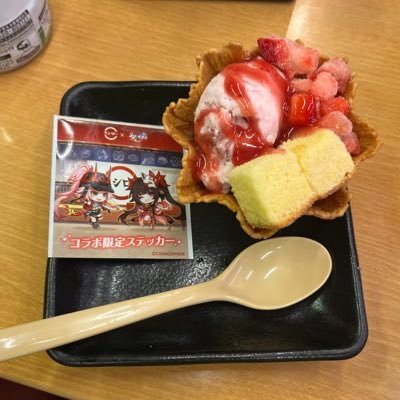 月ノ光🤘🍜😎さんのプロフィール画像