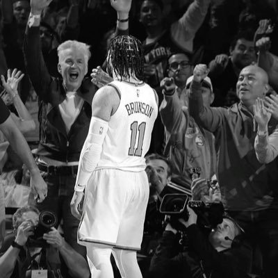 All Glory To God 🇬🇭| I love @sza | #NewYorkForever | #BrunsonSavedMyCity