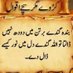 Jojo Khan (@jk3365521) Twitter profile photo Jojo Khan (@jk3365521) Twitter profile photo
