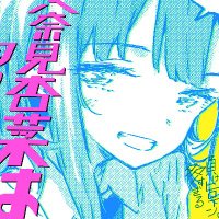 1XOU755__200x200.jpg